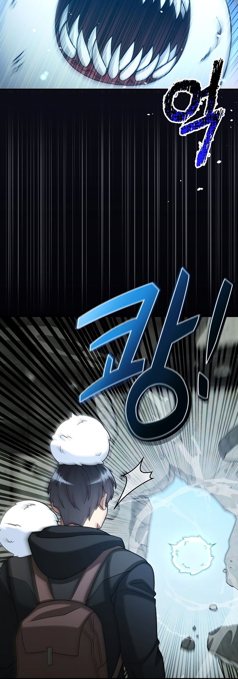 The Newbie Is Too Strong Chapter 43 Gambar 28