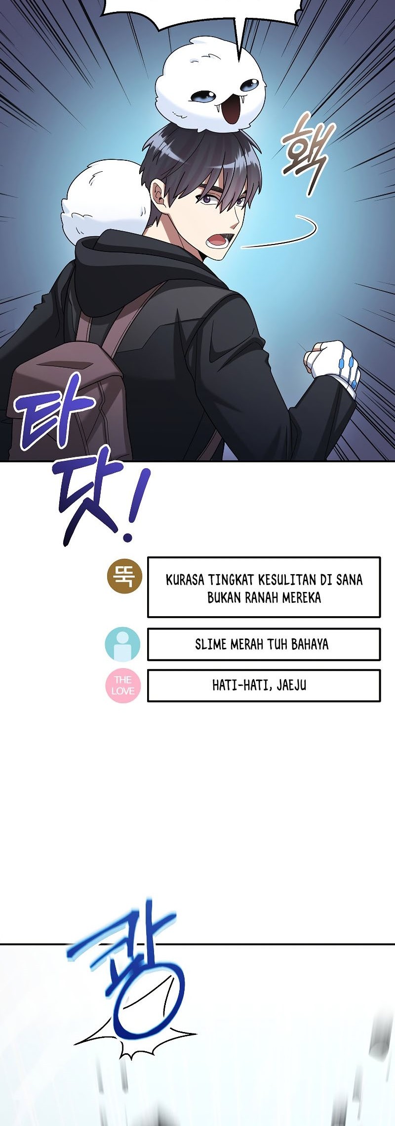 The Newbie Is Too Strong Chapter 43 Gambar 30