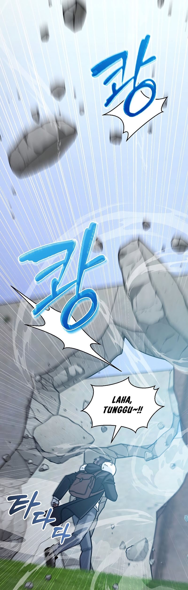 The Newbie Is Too Strong Chapter 43 Gambar 31