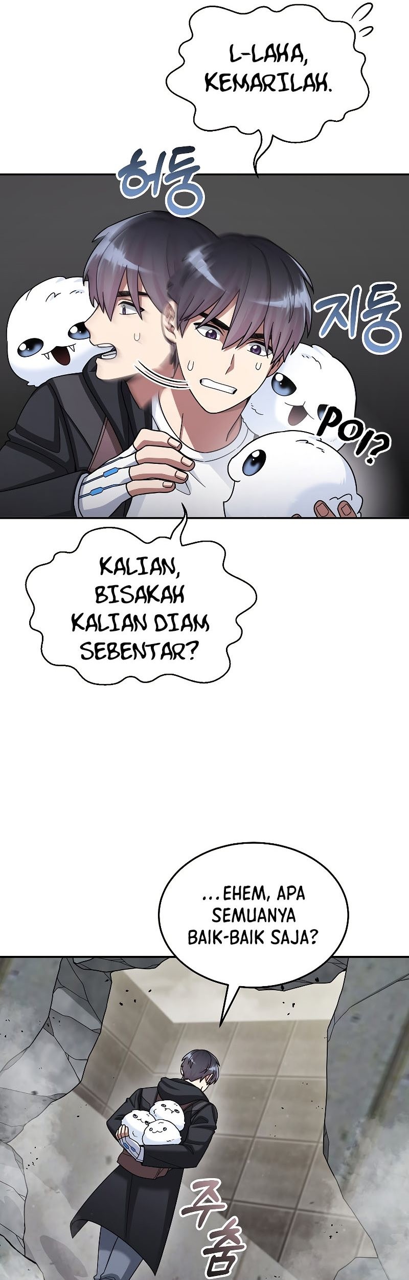 The Newbie Is Too Strong Chapter 43 Gambar 36