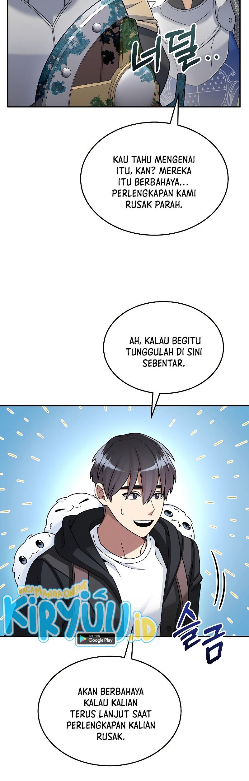 The Newbie Is Too Strong Chapter 43 Gambar 40