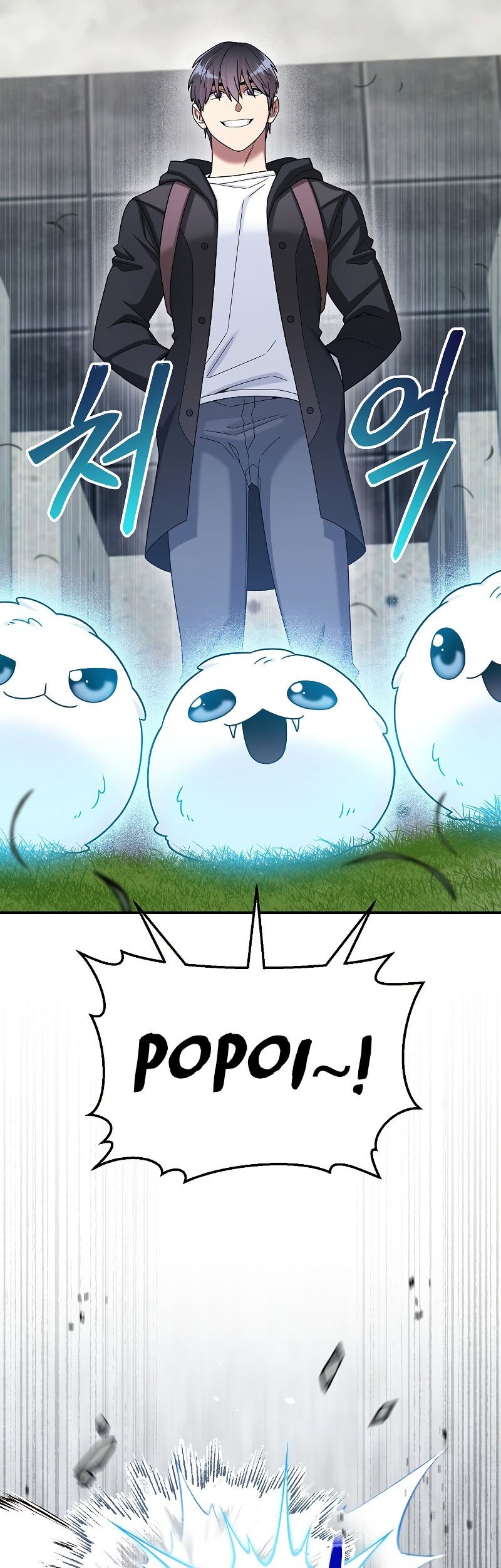The Newbie Is Too Strong Chapter 43 Gambar 48