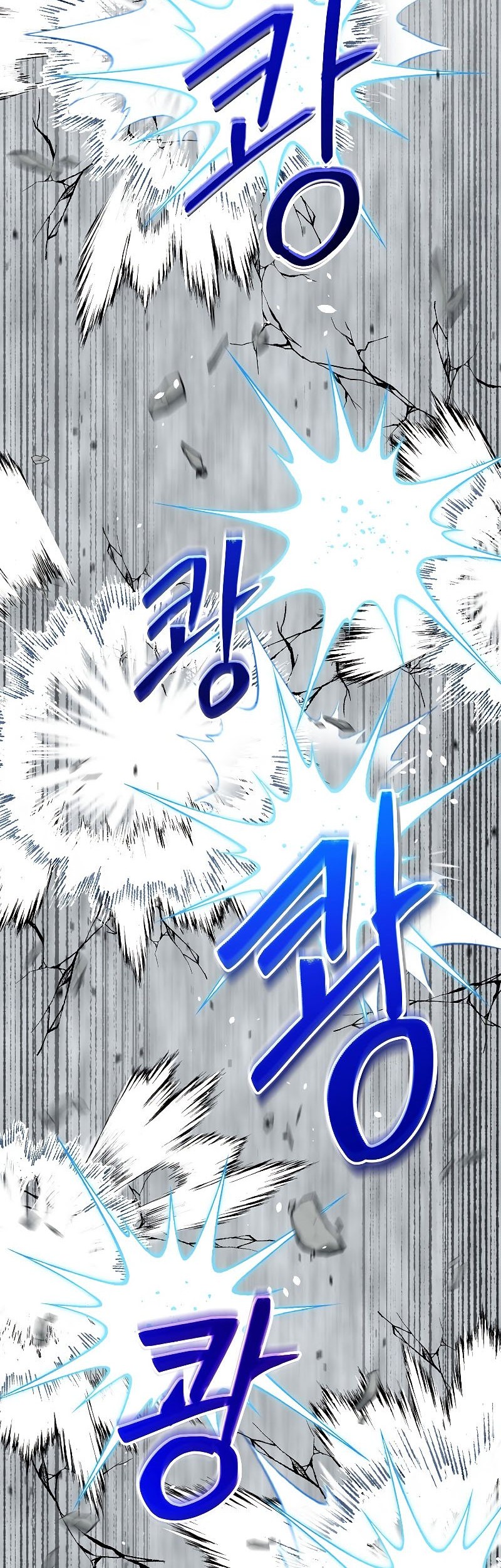 The Newbie Is Too Strong Chapter 43 Gambar 49