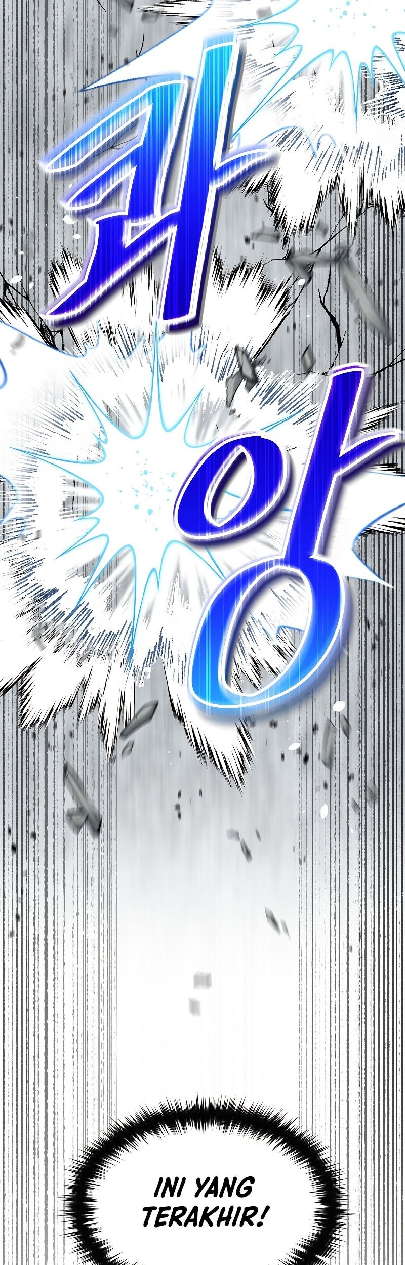 The Newbie Is Too Strong Chapter 43 Gambar 51
