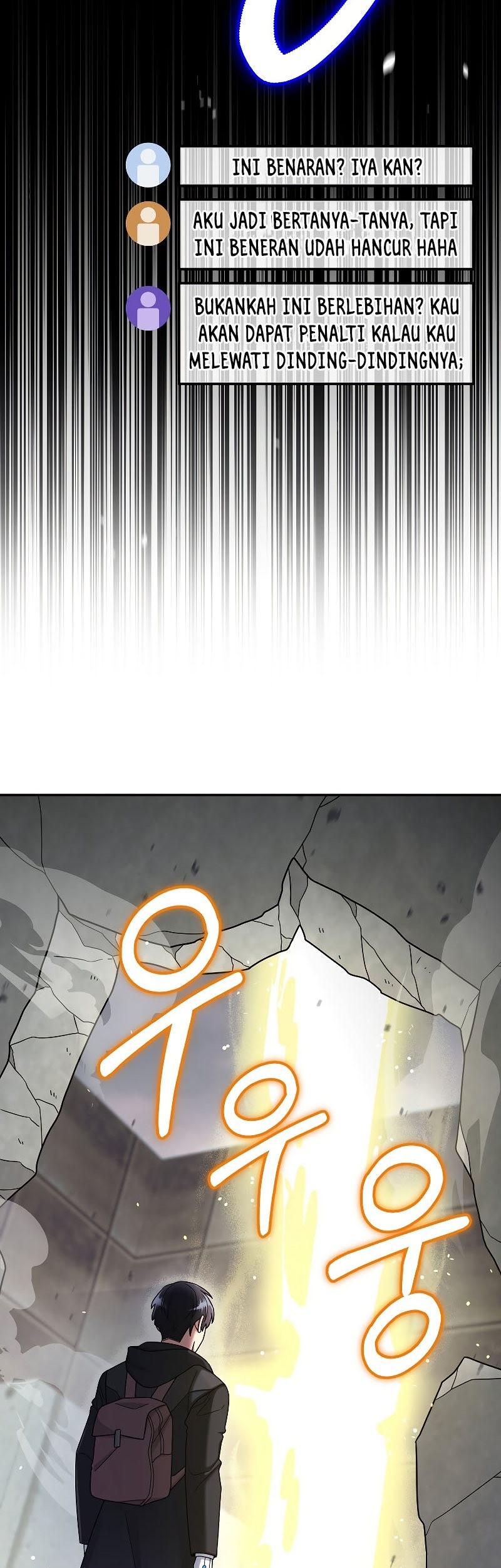 The Newbie Is Too Strong Chapter 43 Gambar 54