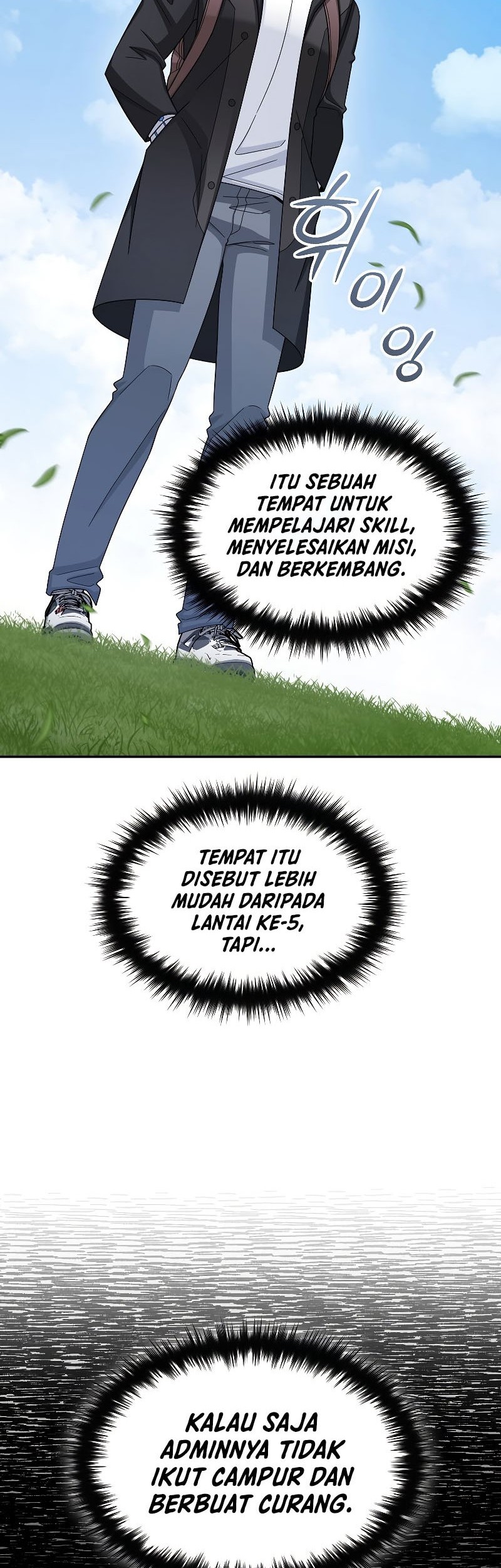 The Newbie Is Too Strong Chapter 43 Gambar 73