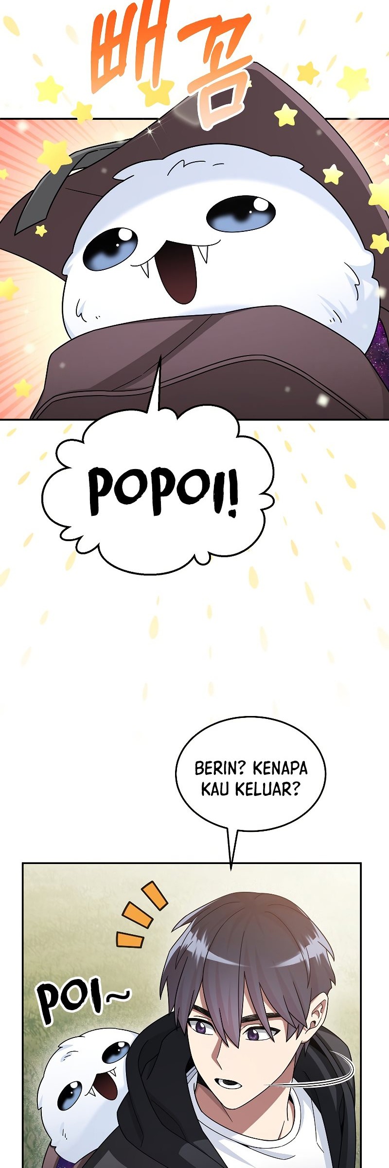 The Newbie Is Too Strong Chapter 43 Gambar 6