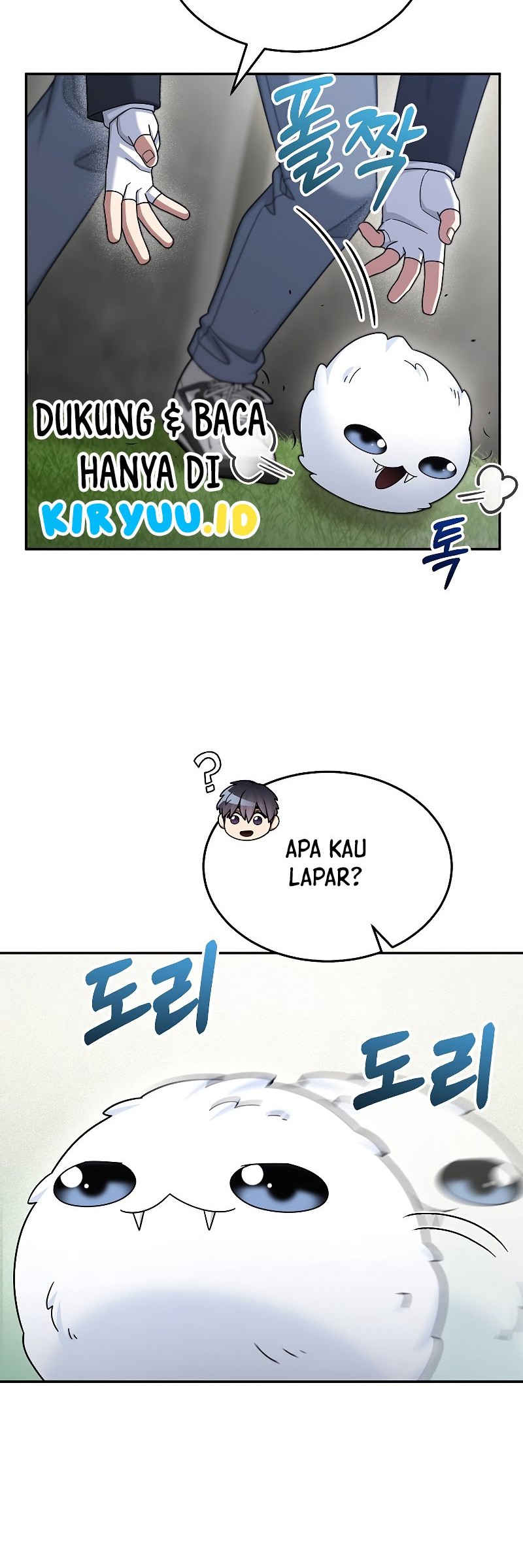 The Newbie Is Too Strong Chapter 43 Gambar 8
