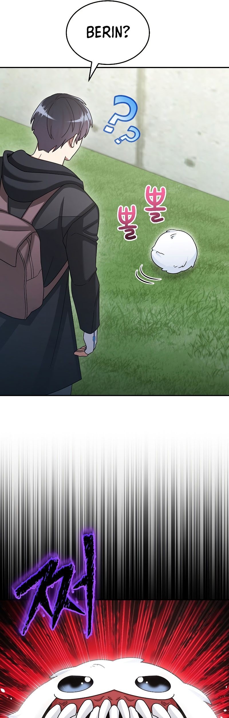 The Newbie Is Too Strong Chapter 43 Gambar 9
