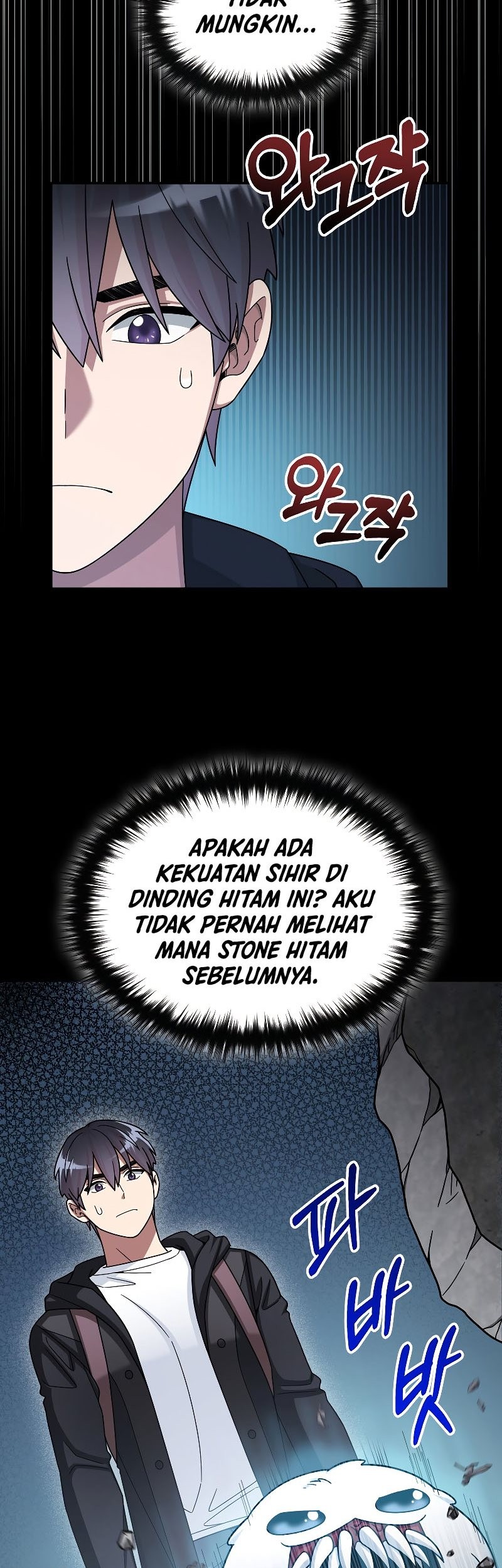 The Newbie Is Too Strong Chapter 43 Gambar 11