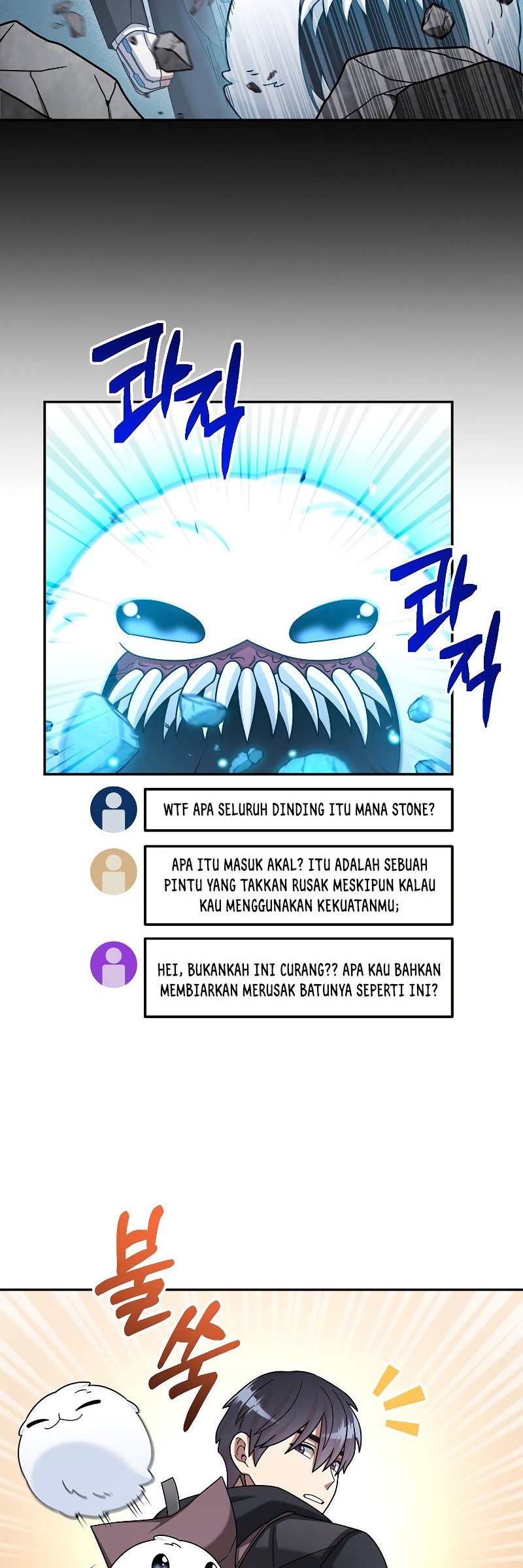 The Newbie Is Too Strong Chapter 43 Gambar 12