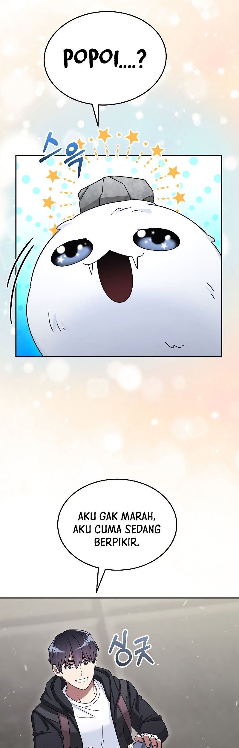 The Newbie Is Too Strong Chapter 43 Gambar 15