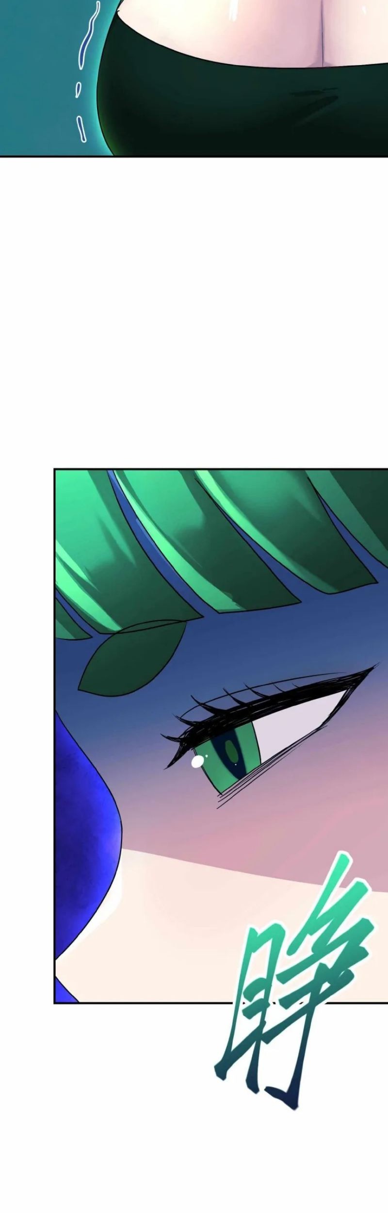 I Have Become The Demonic Ancestor Chapter 30 Gambar 19