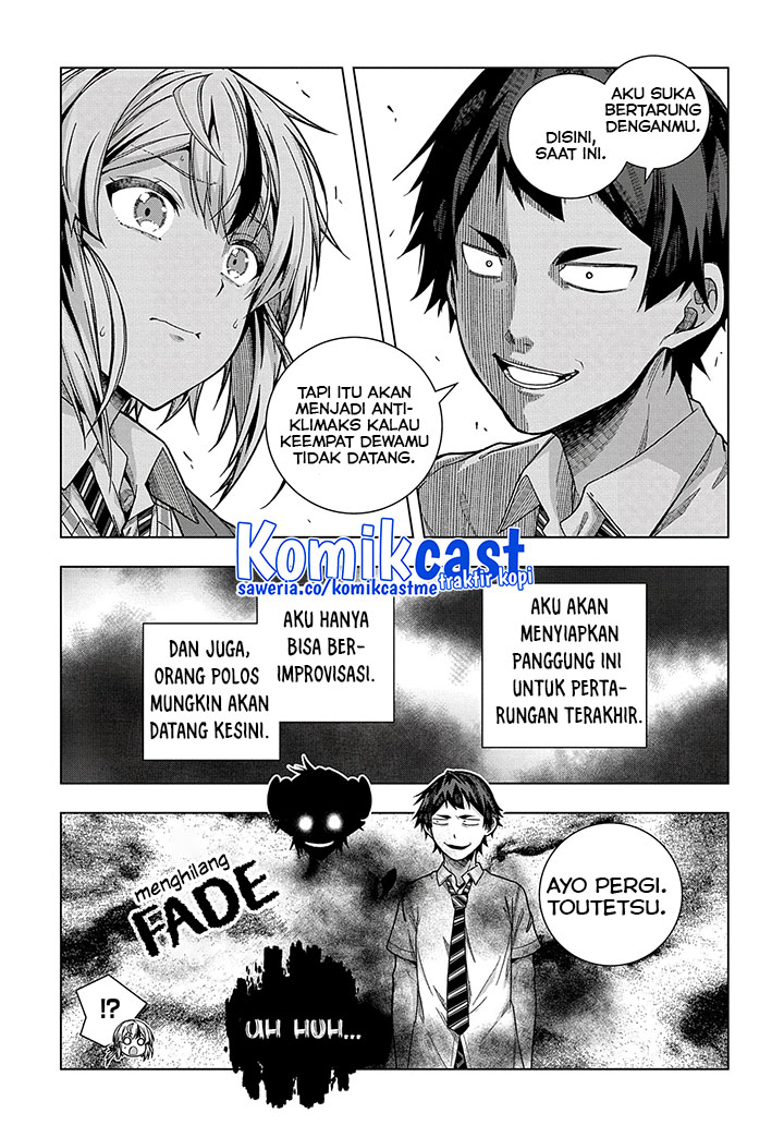 Is it Tough Being a Friend? Chapter 27 Gambar 16