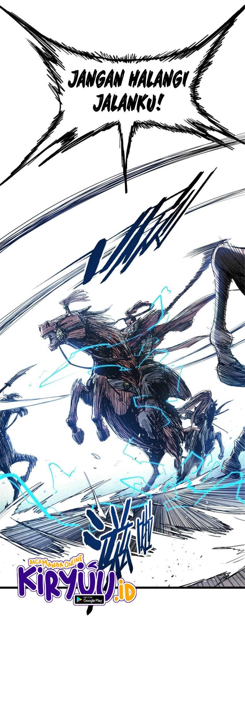 Lu Bu’s Life Simulator Chapter 32 Gambar 29