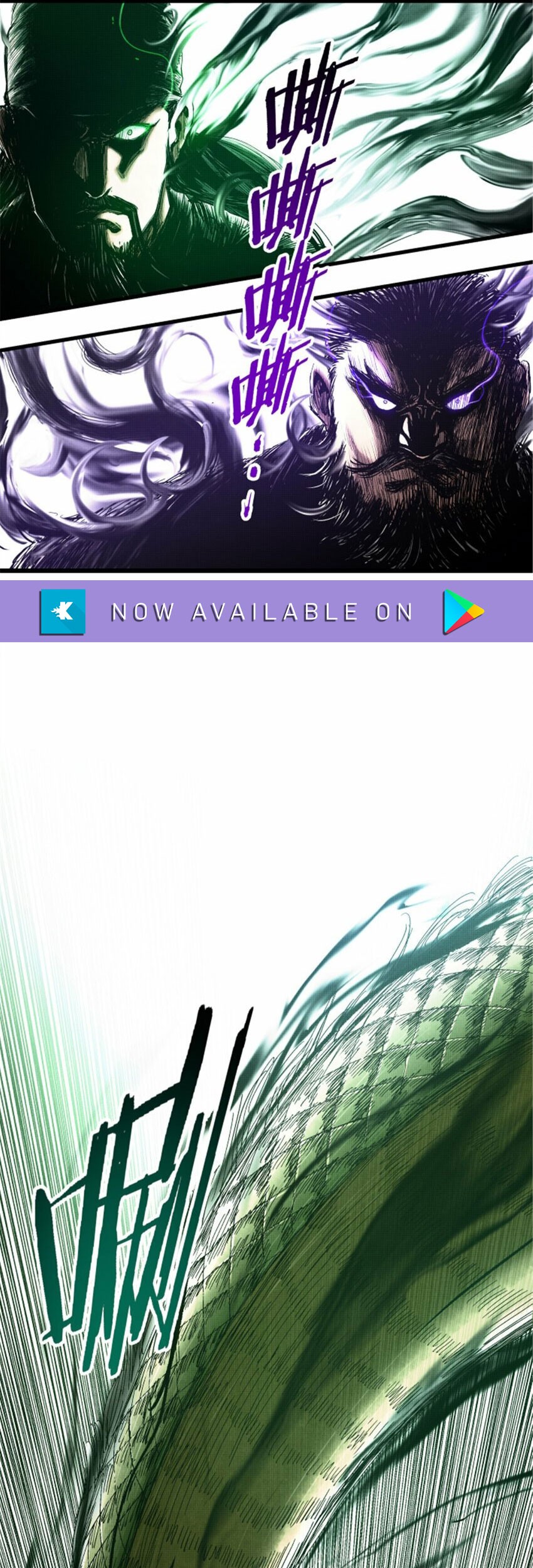 Lu Bu’s Life Simulator Chapter 32 Gambar 4
