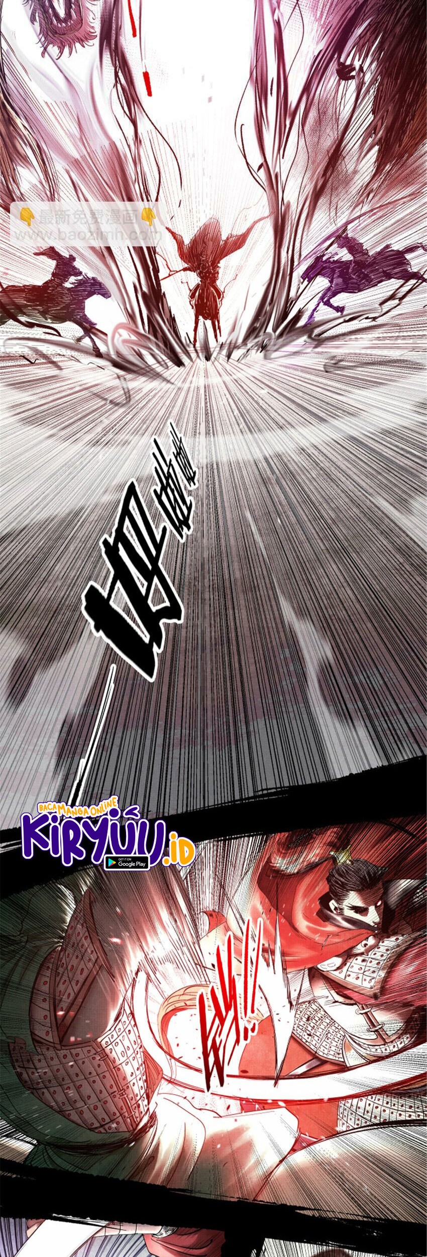 Lu Bu’s Life Simulator Chapter 32 Gambar 7