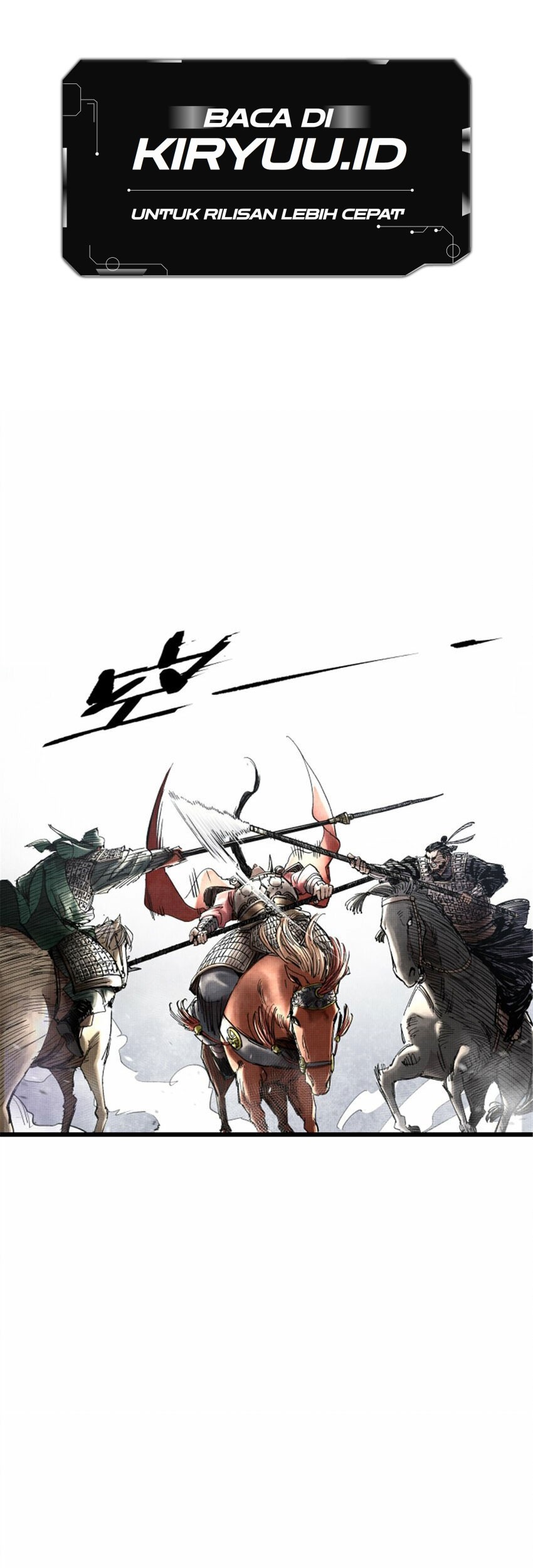 Lu Bu’s Life Simulator Chapter 32 Gambar 10