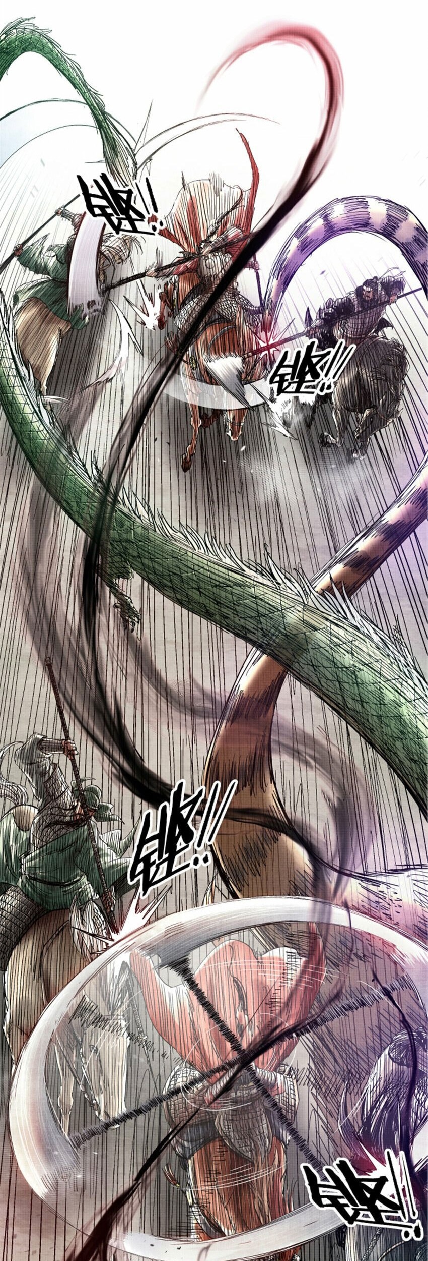 Lu Bu’s Life Simulator Chapter 32 Gambar 11