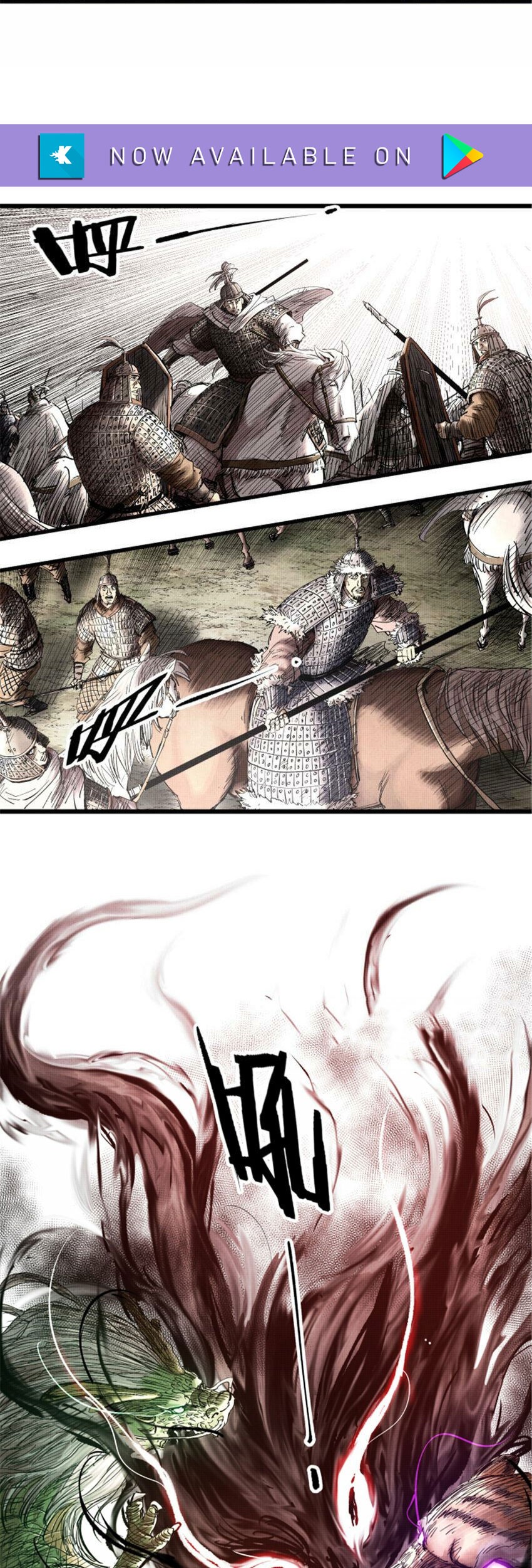 Lu Bu’s Life Simulator Chapter 32 Gambar 14