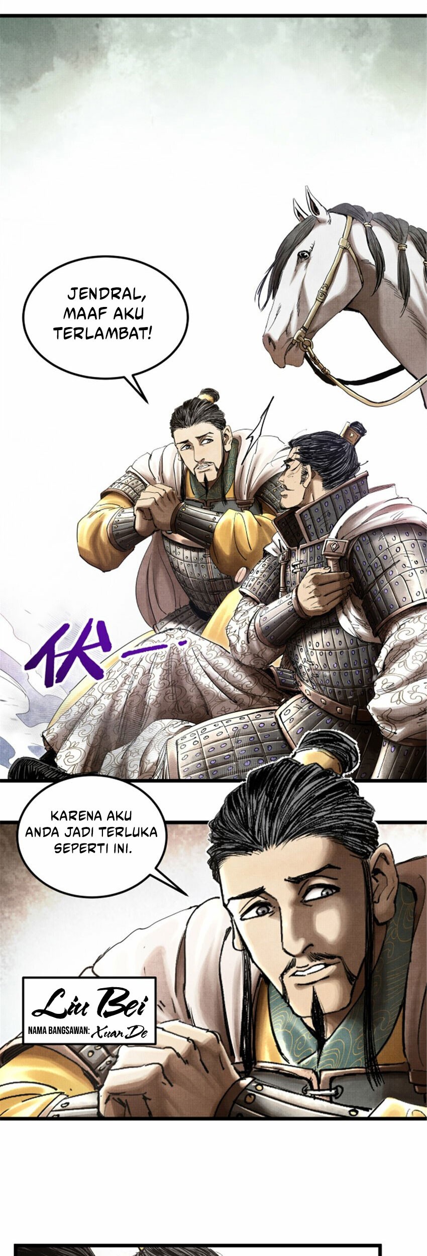 Lu Bu’s Life Simulator Chapter 32 Gambar 16