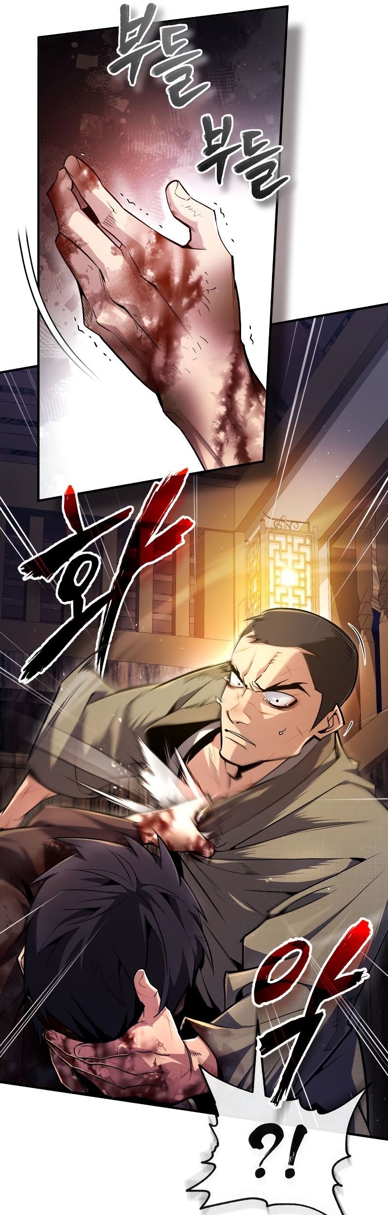 Number One Star Instructor Master Baek Chapter 63 Gambar 43