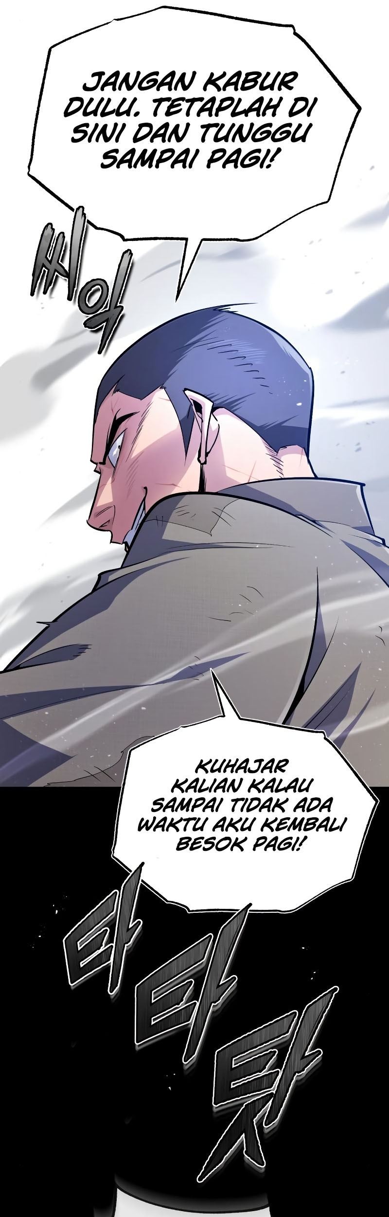 Number One Star Instructor Master Baek Chapter 63 Gambar 54