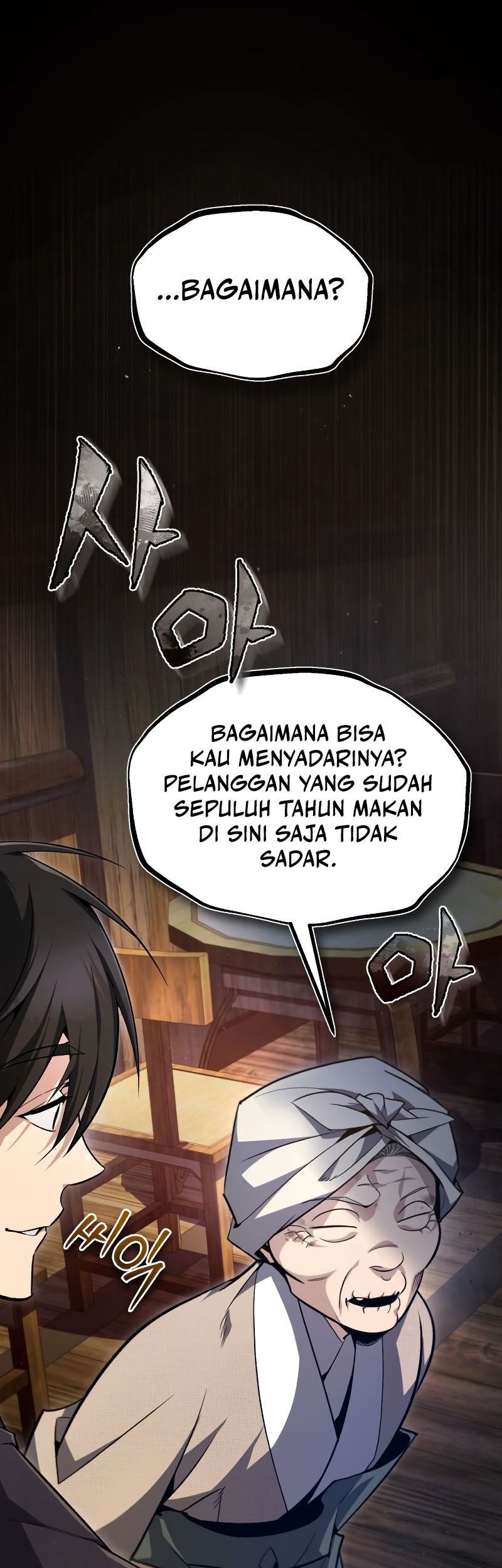 Manhwa Number One Star Instructor Master Baek Chapter 63 gambar nomor 2