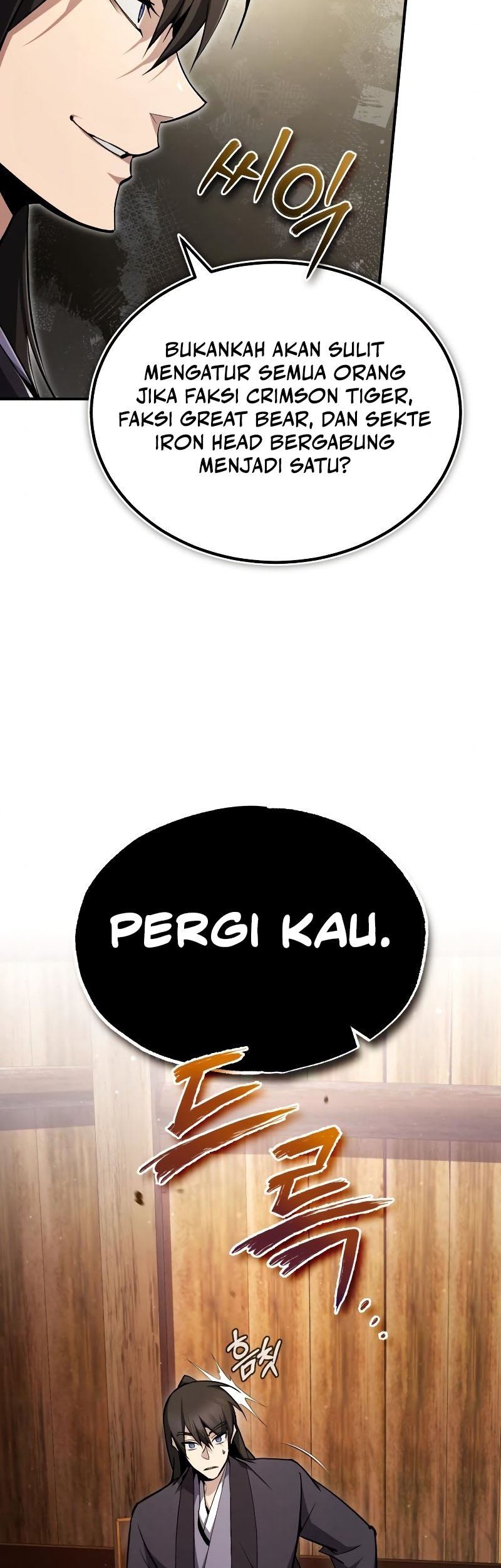 Number One Star Instructor Master Baek Chapter 63 Gambar 15