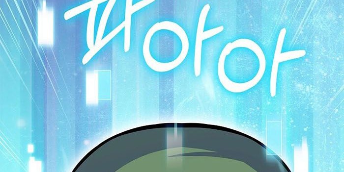 Everyone Else is A Returnee Chapter 15 Gambar 69