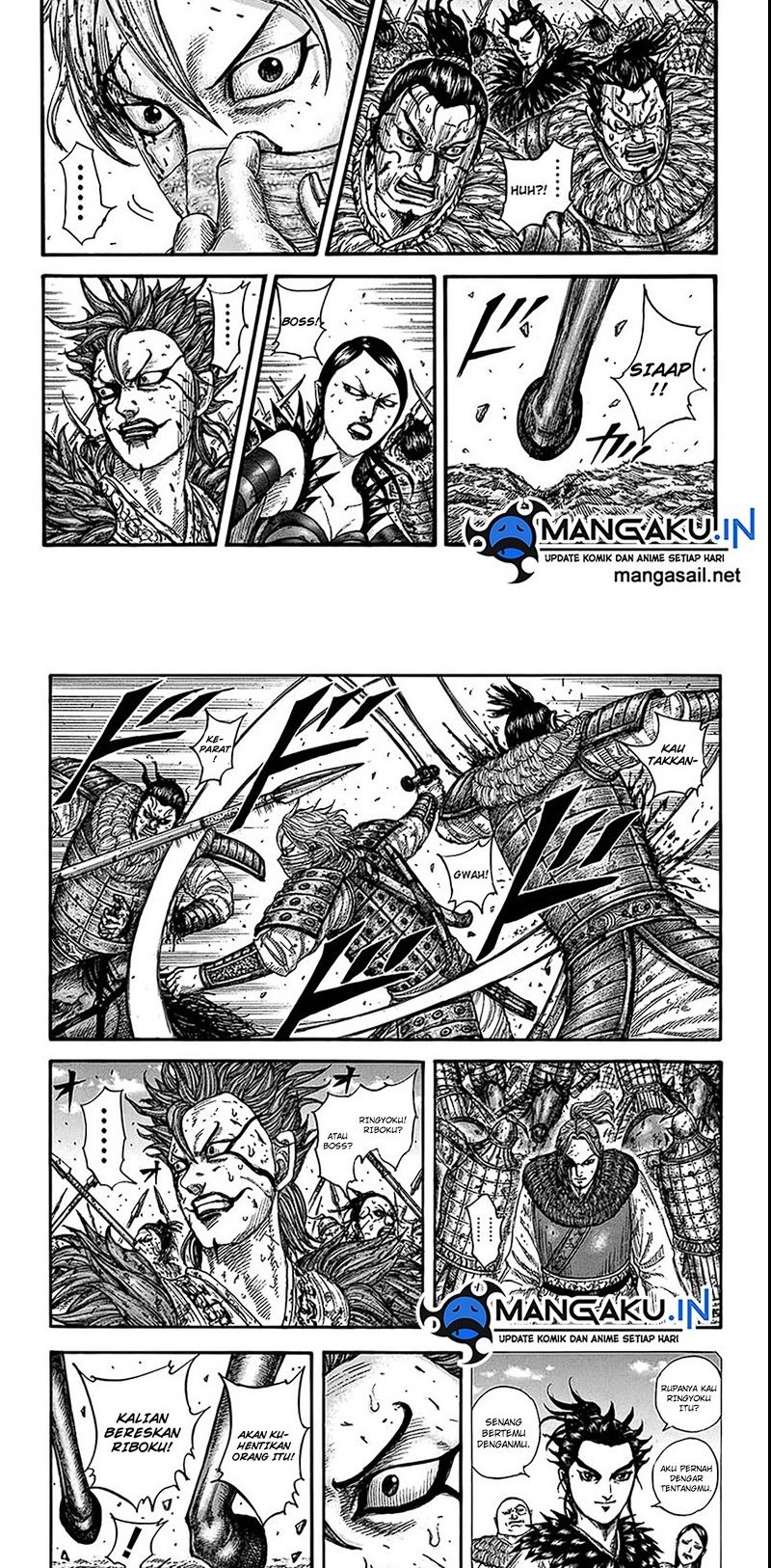 Baca Manga Kingdom Chapter 746 Gambar 2