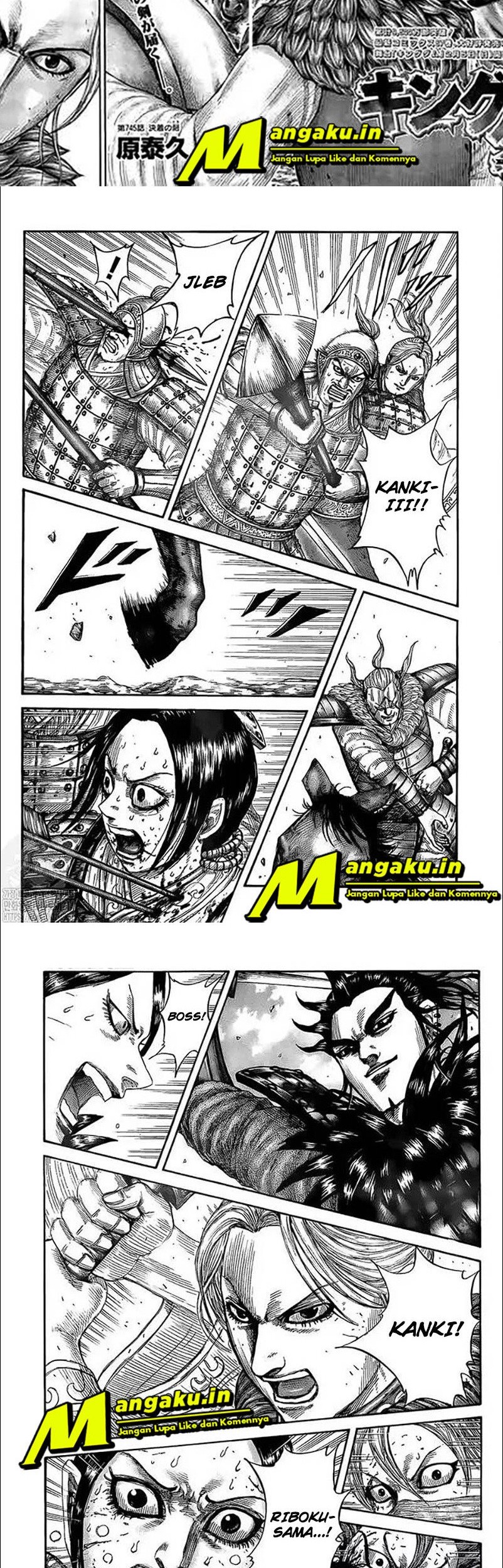 Baca Manga Kingdom Chapter 745 Gambar 2