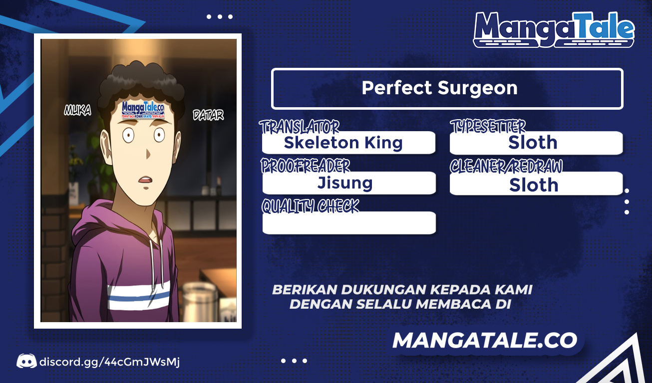 Komik Perfect Surgeon Chapter 43 gambar nomor 1