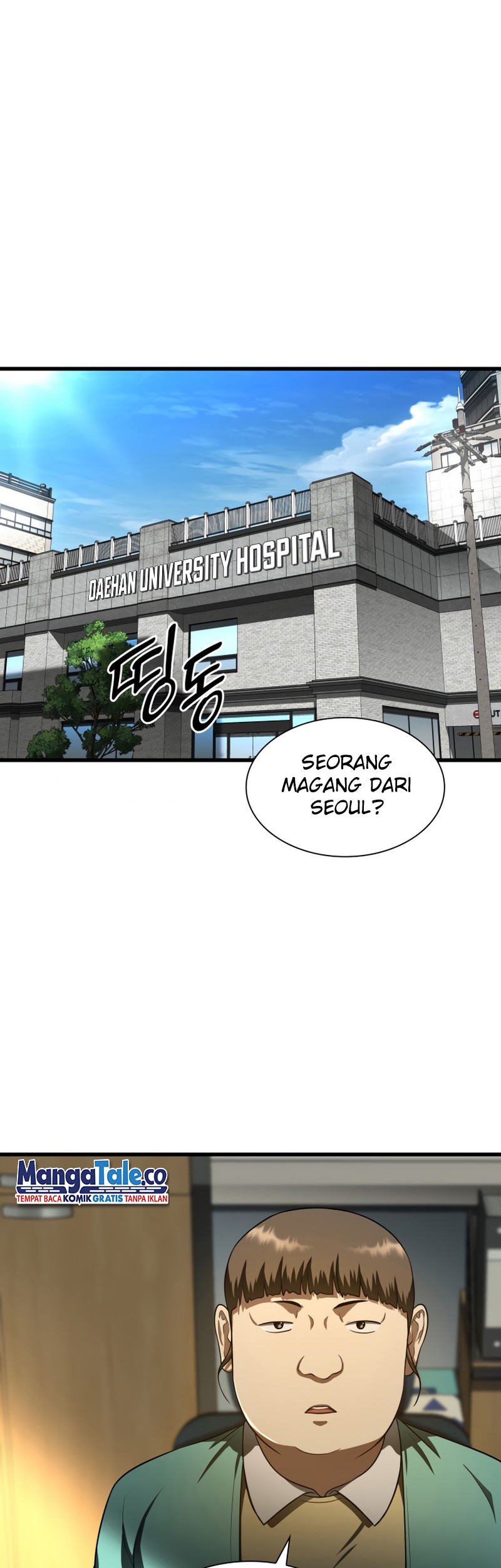 Perfect Surgeon Chapter 43 Gambar 45