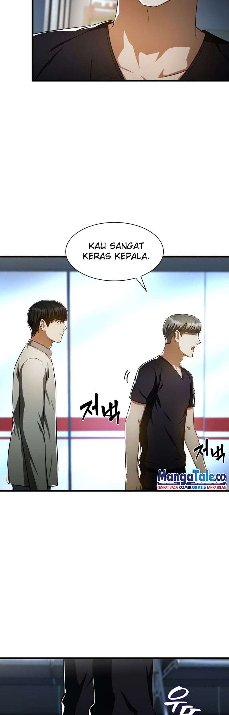 Perfect Surgeon Chapter 42 Gambar 33