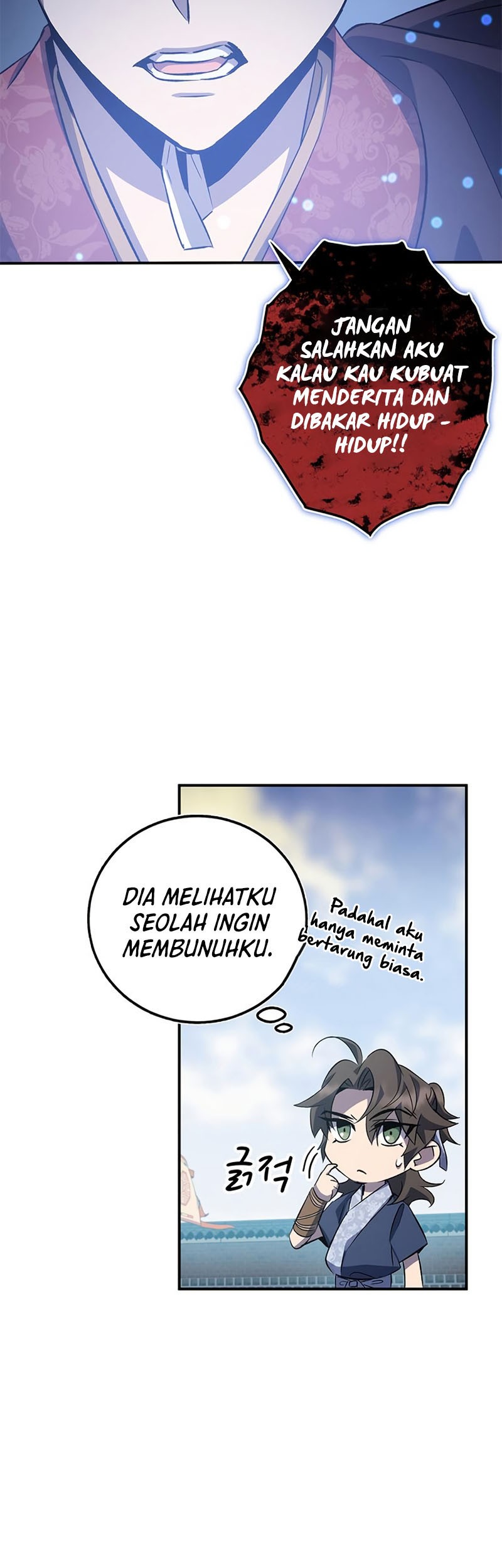 Drug Devourer Chapter 23 Gambar 4