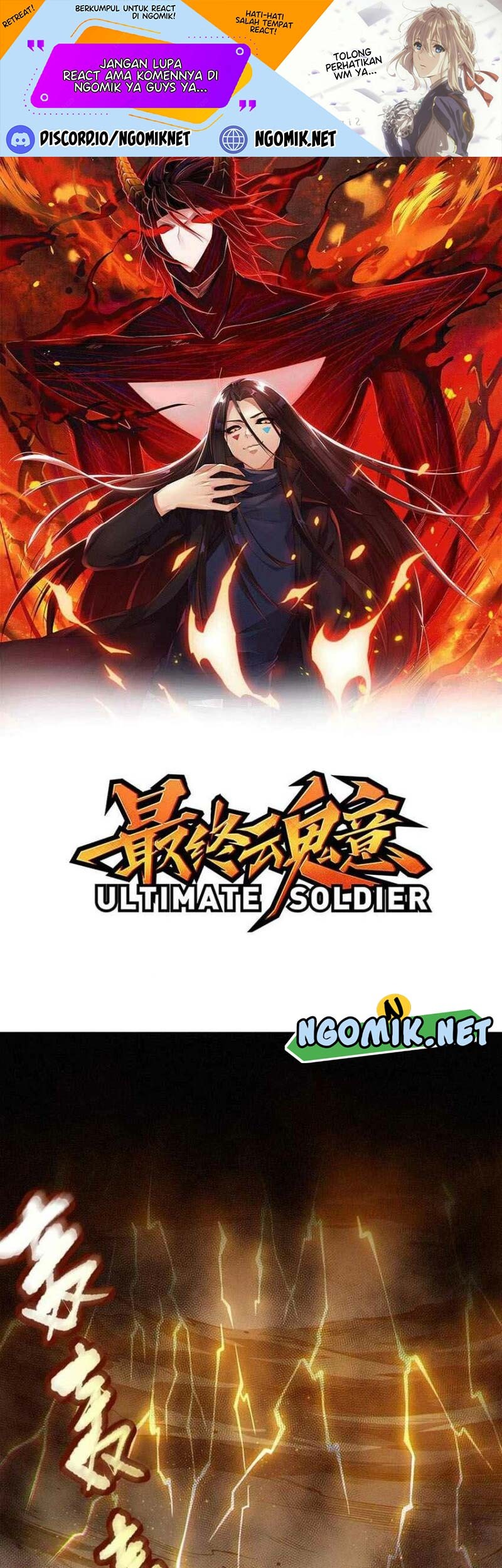 Manhua Ultimate Soldier Chapter 172 gambar nomor 2