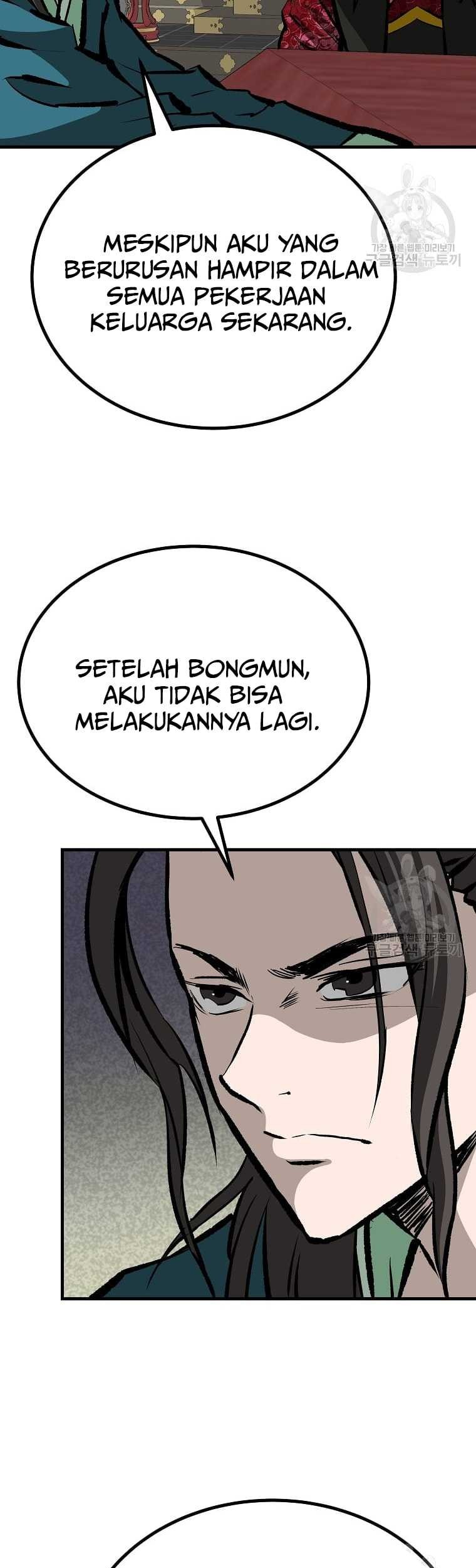 Archer Sword God : Descendants of the Archer Chapter 39 Gambar 32