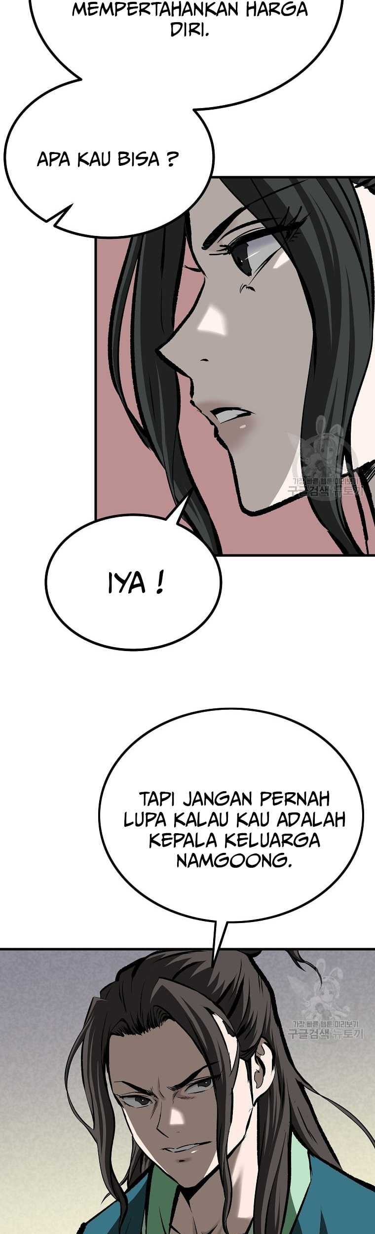 Archer Sword God : Descendants of the Archer Chapter 39 Gambar 38