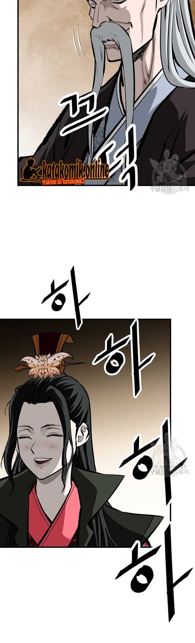Archer Sword God : Descendants of the Archer Chapter 39 Gambar 41