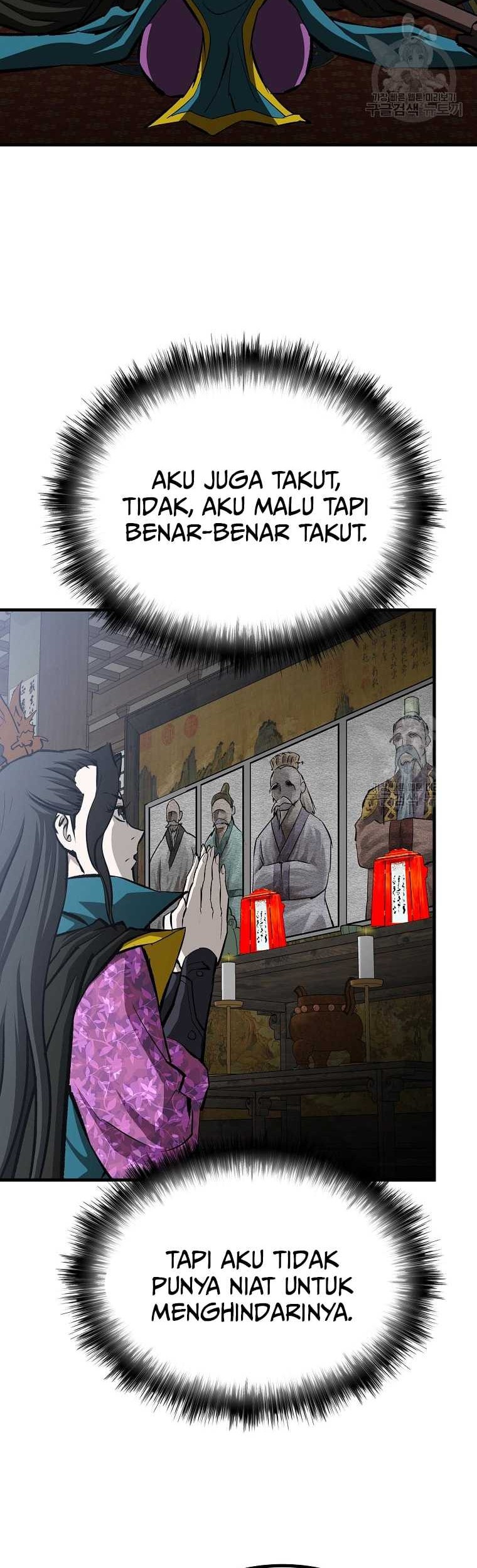 Archer Sword God : Descendants of the Archer Chapter 39 Gambar 45