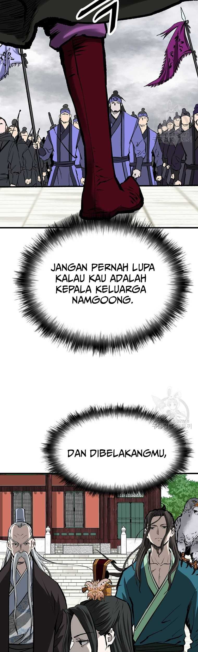 Archer Sword God : Descendants of the Archer Chapter 39 Gambar 56
