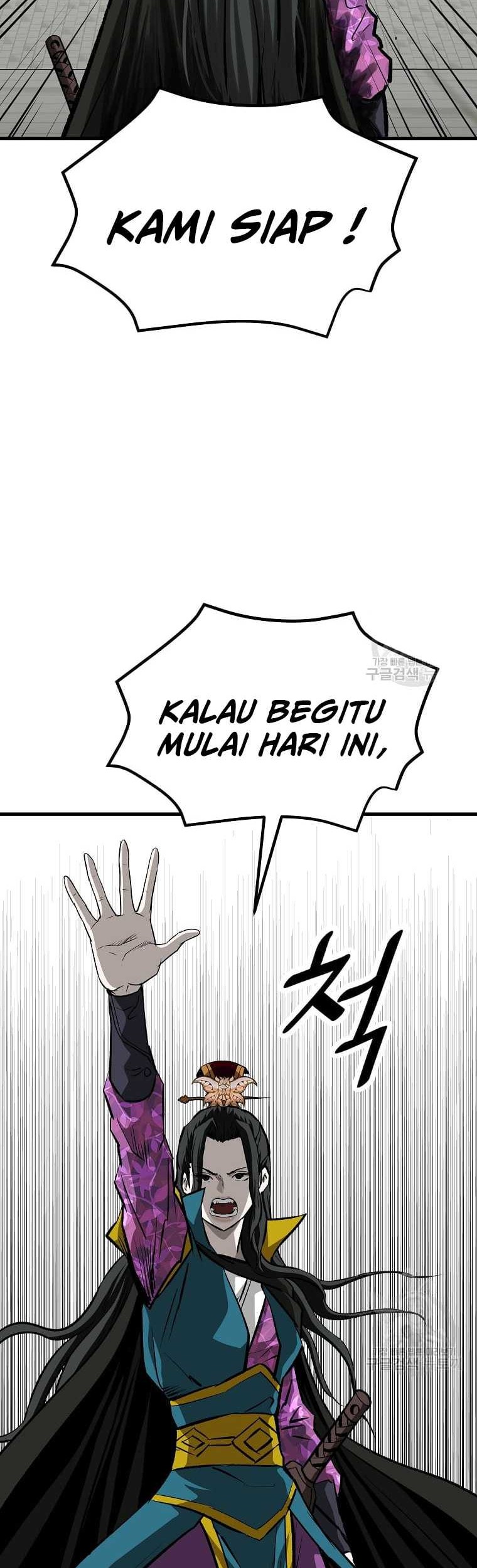 Archer Sword God : Descendants of the Archer Chapter 39 Gambar 60
