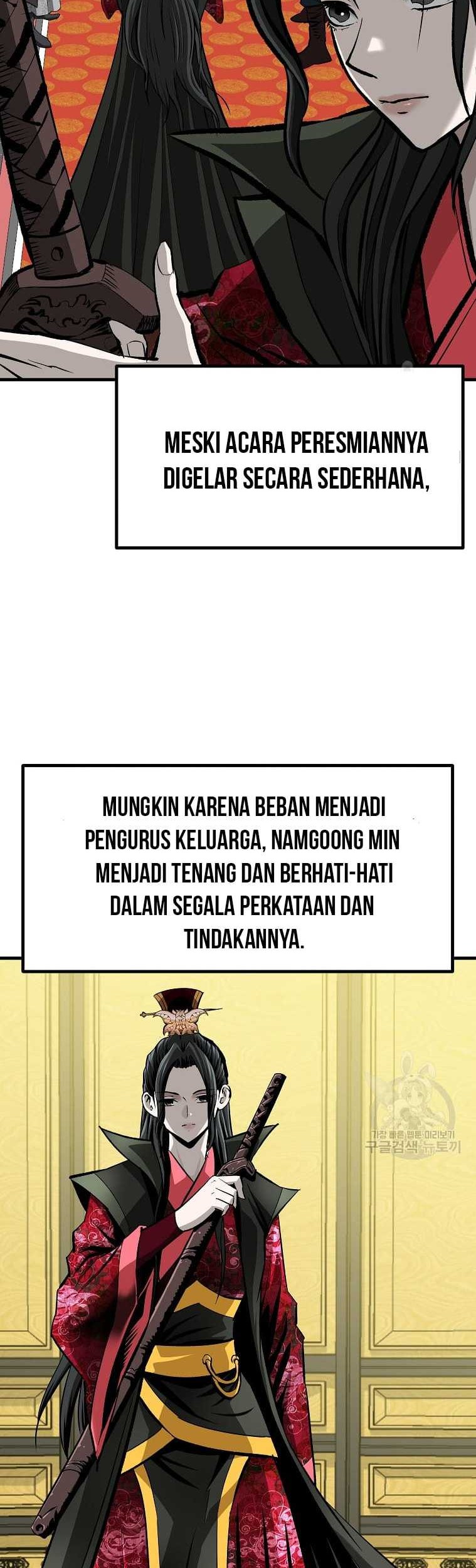 Archer Sword God : Descendants of the Archer Chapter 39 Gambar 3