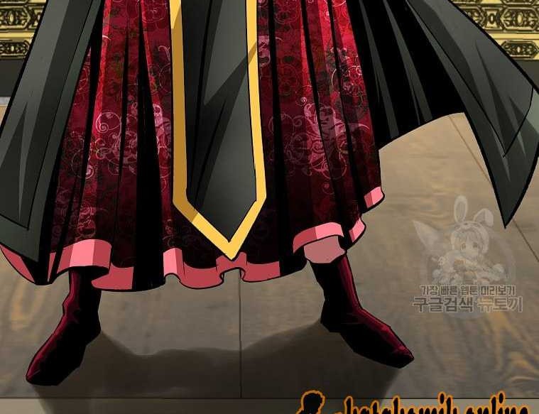 Archer Sword God : Descendants of the Archer Chapter 39 Gambar 4