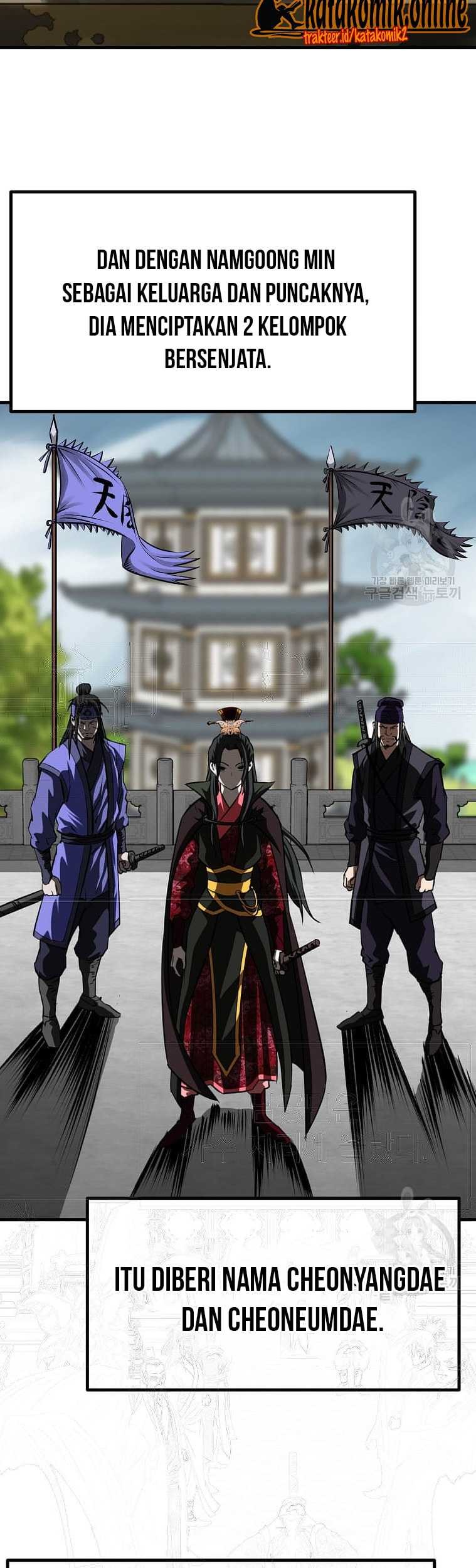 Archer Sword God : Descendants of the Archer Chapter 39 Gambar 5