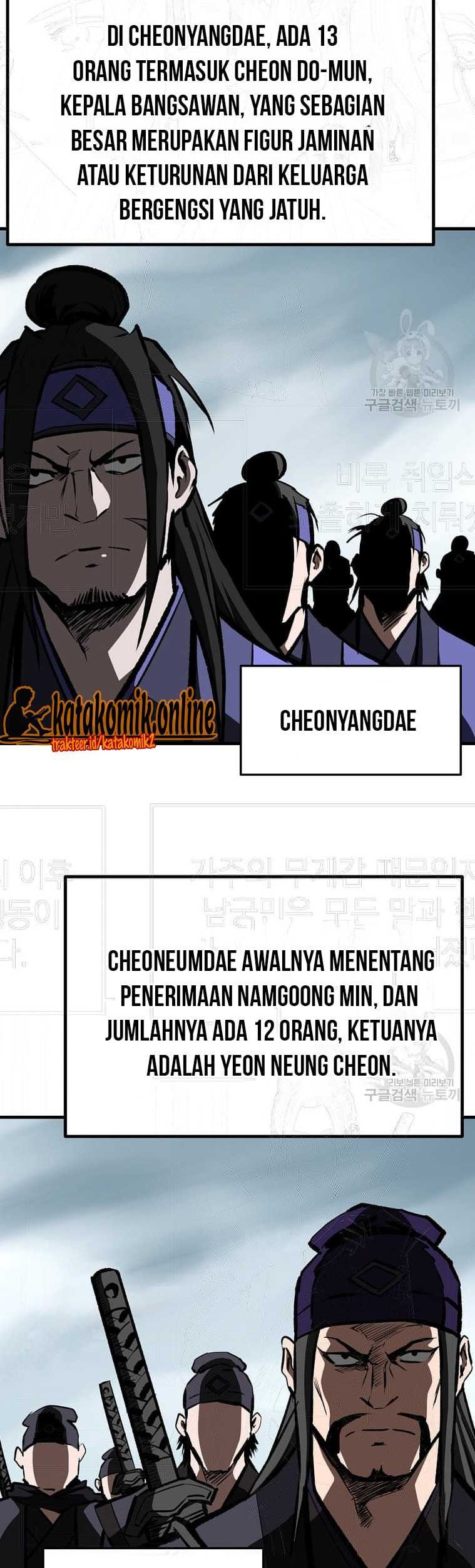 Archer Sword God : Descendants of the Archer Chapter 39 Gambar 6