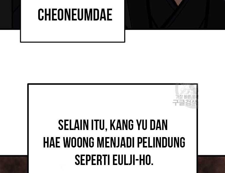 Archer Sword God : Descendants of the Archer Chapter 39 Gambar 7