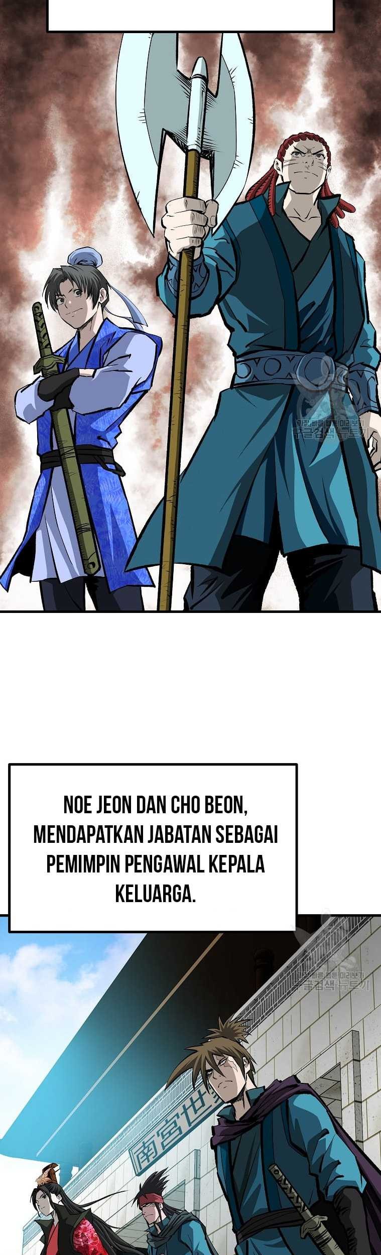 Archer Sword God : Descendants of the Archer Chapter 39 Gambar 8