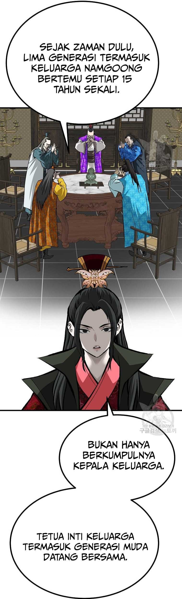 Archer Sword God : Descendants of the Archer Chapter 39 Gambar 14